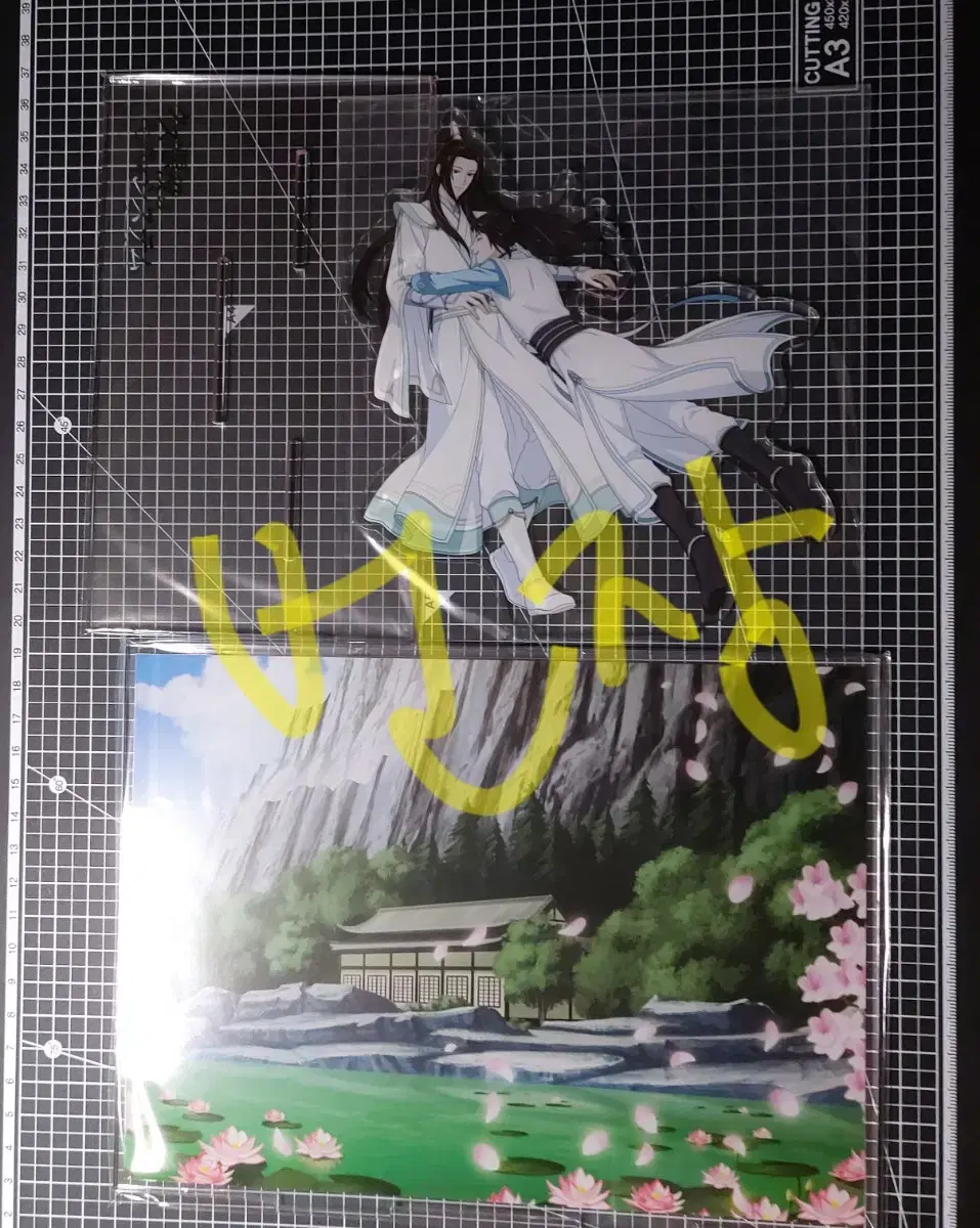 thumbnail-7